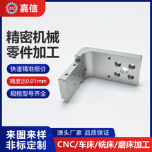 CNC�ӹ�܇㊏ͺϼӹ�����܇���ӹ����P����cnc�ӹ��X�Ͻ�C�ӹ�