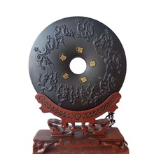 泰山墨玉 九龙保福平安扣   墨玉看盘 看盘