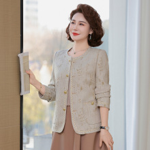 妈妈春装外套气质洋气时髦新款中年女装春秋短款上衣