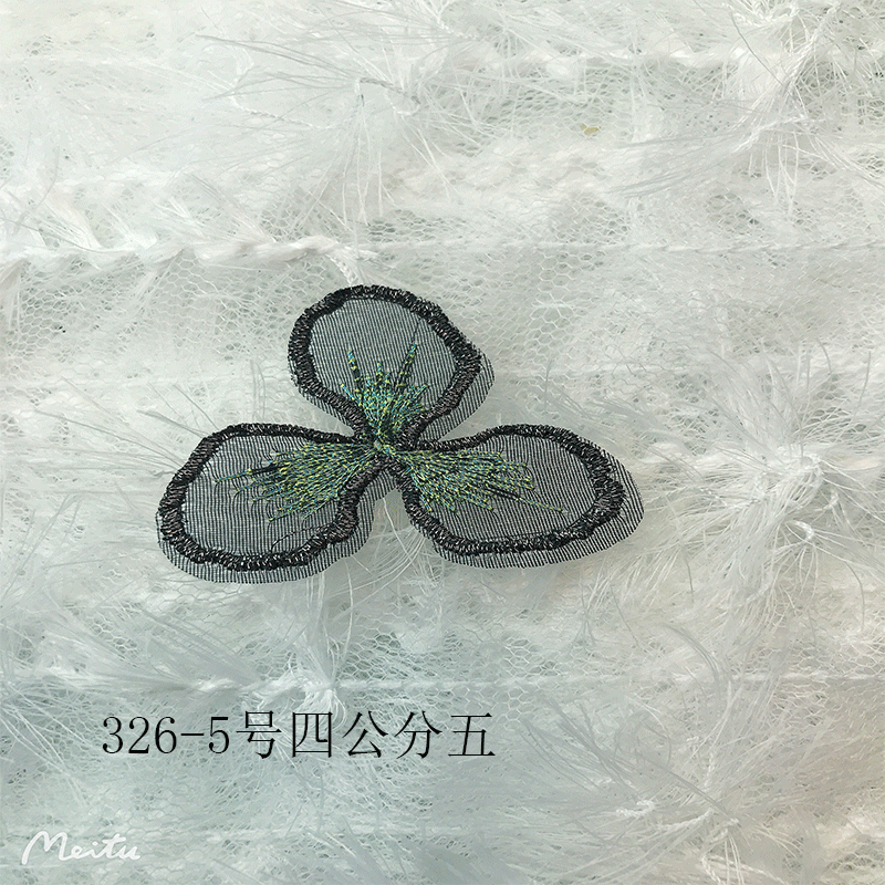 未标题-326-5四五