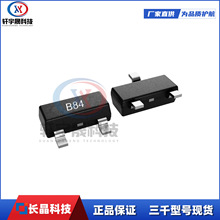 ���糤��BSS84 B84 SOT-23������PMOS���ɵ�·IC�������������