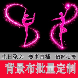 ���Q���R�d��ϩ�����沼�zӰ�����Ɍ��羳Ӱ�C�������ձ���2026��