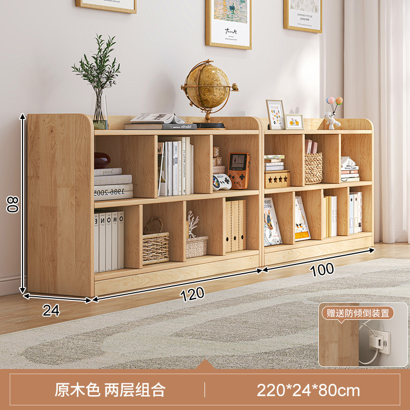 Estantería de estantería de madera maciza estante de la ventana de la bahía del hogar dormitorio gabinete de almacenamiento armario de almacenamiento estantería de Estudiante