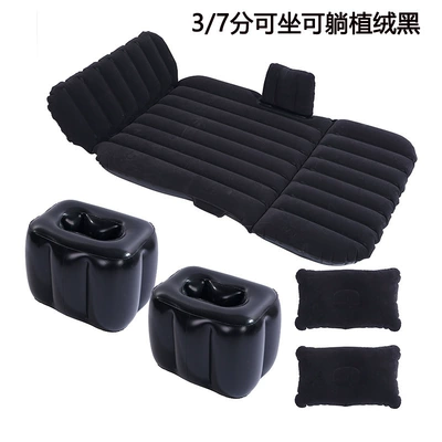 Air Bed, Vehicle-mounted inflatable bed