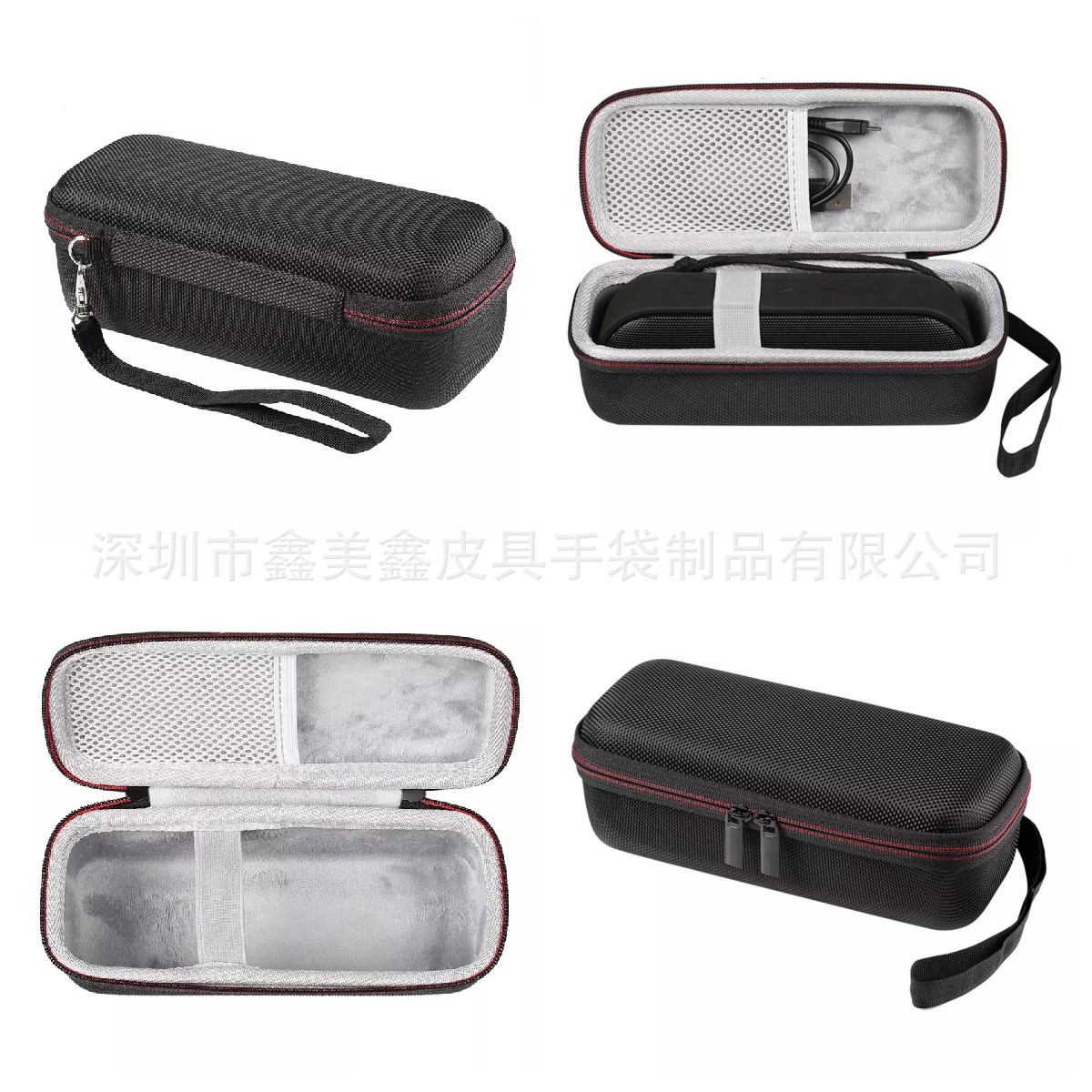 新款适用Tribit Xsound Go音响收纳包 收纳盒 保护套 保护壳