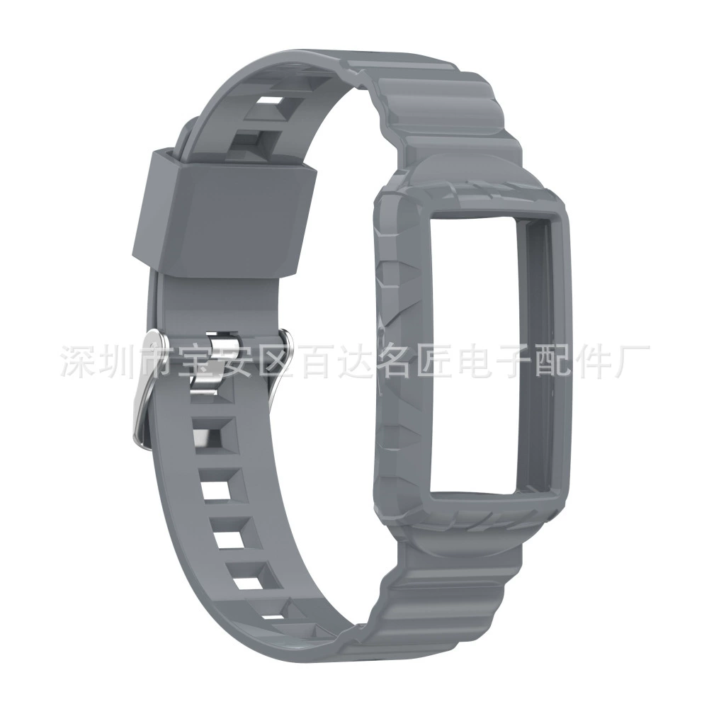 Подходит для Fitbit Charge5 интегрированный корпус защитная оболочка весь - весь панцирь силиконовый ремешок противпадение силиконовая лента