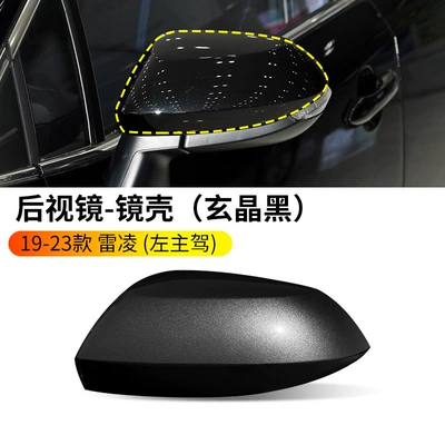 Toyota Levin Rearview Mirror Housing | Rearview mirror/rearview mirror - 19-22-ralink-rearview-mirror-housing-dazzling-crystal-black-main-driver-original-car-quality
