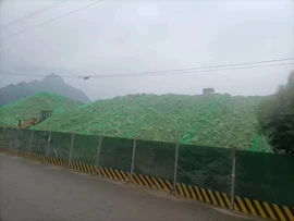 地垫;节能环保材料;混凝土制品