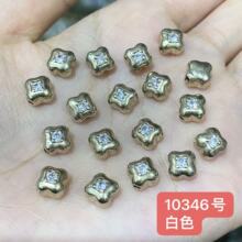 ��ͭë���ʯ��Ҷ��ֱͨ�����ִ�����������Ƭ�ֹ�diy��Ʒ���