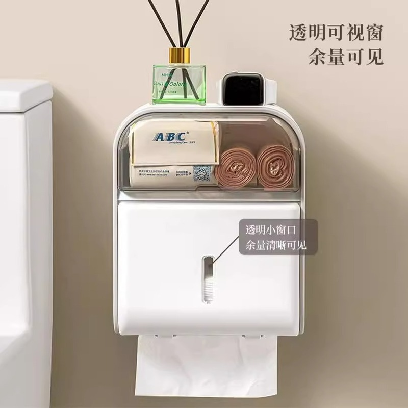 防水トイレットペーパーホルダー、穴あけ不要の壁掛け式ロールペーパー収納ボックス、防水ティッシュボックス|undefined