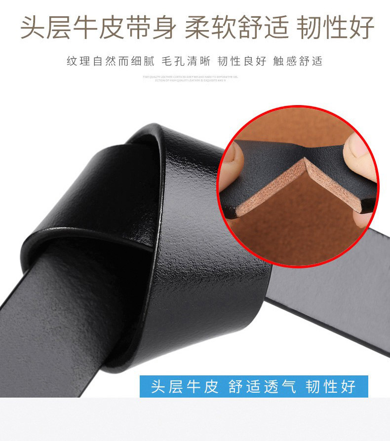 3.5 top layer pure cowhide men's belt without interlayer genuine leather belt without buckle wood pulp leather retro automatic buckle belt