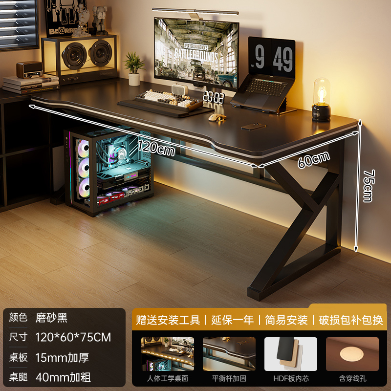 Mesa de computadora de escritorio para dos personas, mesas y sillas de juego de deportes electrónicos, mesas para parejas, mesas de computadora, mesas de escritorio, mesas integradas