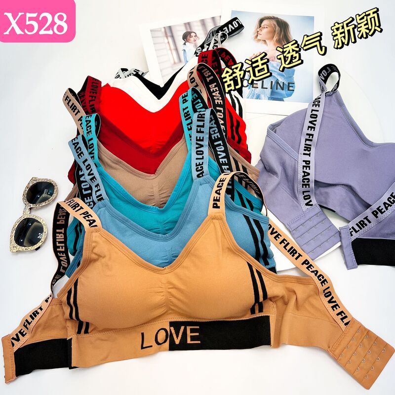 Big V yoga sports vest thickened large size wrapped breast tube bra foreign trade manufacturers wholesale ladies underwear beautiful back bra