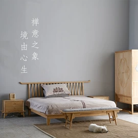 实木沙发;餐椅;桌类、茶几