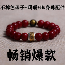 ����ɫ���ӷ���ɰ�o�����������������ִ�����Ʒ��ʽ���L�Ʒ