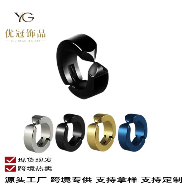 4*9 Ear Clips for Men, Non-Fading, No Ear Holes, Simple and Versatile, High-End, Ancient Style, Hot-Selling Trendy Accessories, Men's Ear Jewelry