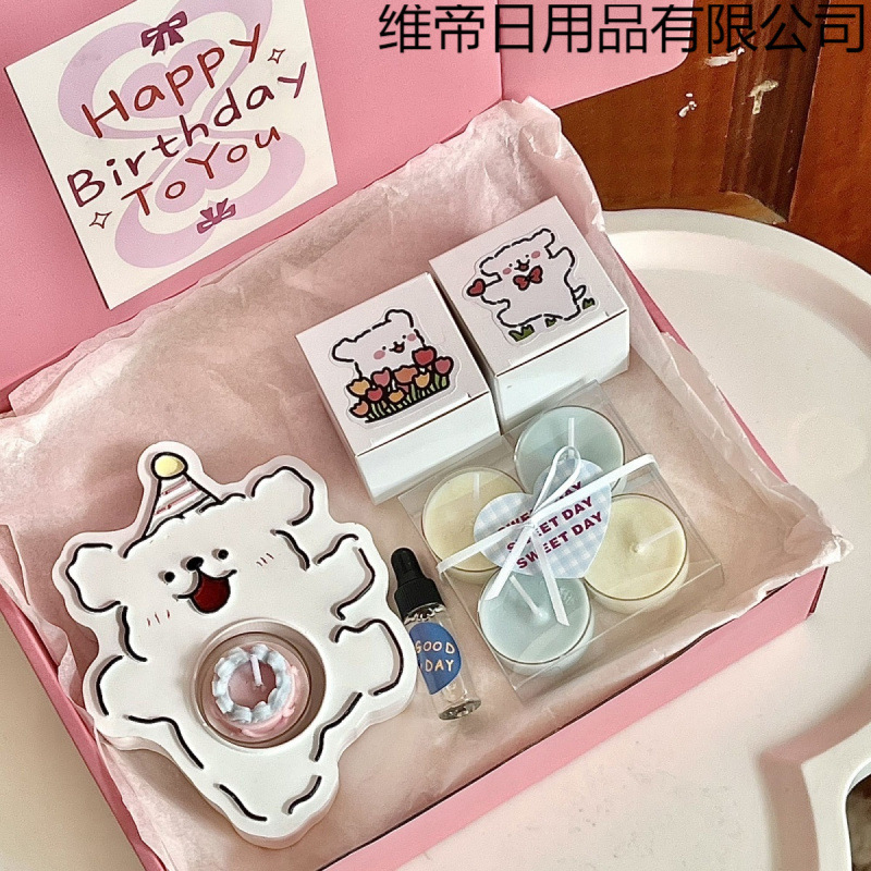 新しいハッピーパピークリエイティブアロマセラピーキャンドルギフトボックス誕生日プレゼント女の子友達親友クラスメート心のこもったギフト|undefined