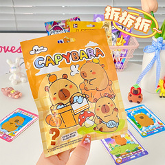 新しいラブブサプライズブラインドバッグカピララギフトバッグポニーブラインドバッグギフトスナックバーおもちゃ卸売