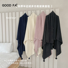 GOODFA2024���ﶬ��Ӻ�ë�򲻵�ë����޶๦�������̺24296
