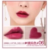 6#Aunt color