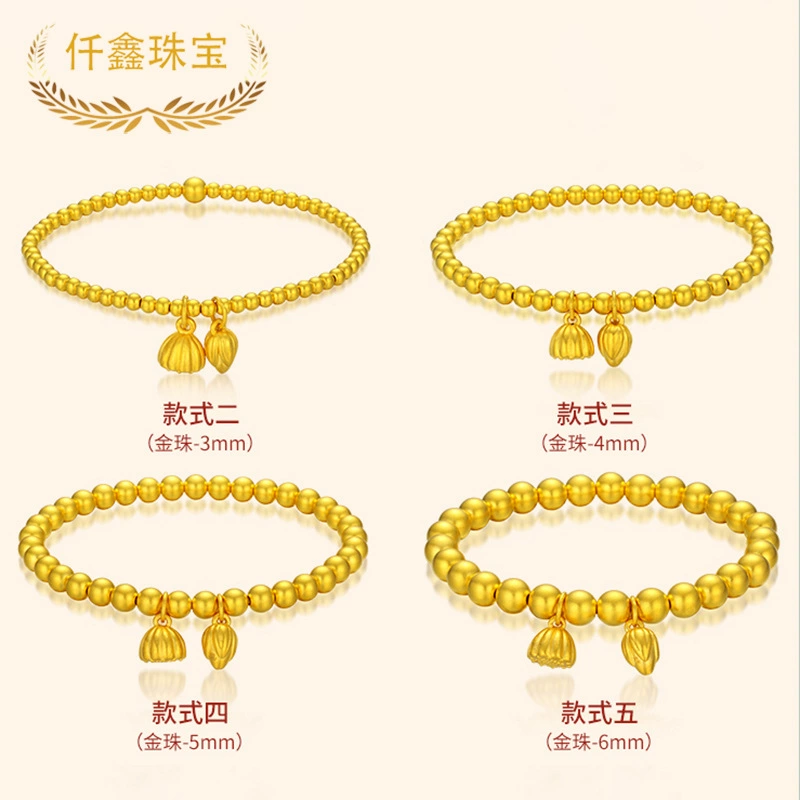 Qianxin ювелирные изделия 999 золотой кулон женский 24k золото два поколения Huan Handstring аксессуары 3D ТВЕРДОЕ ЗОЛОТО DIY золото оптовая продажа