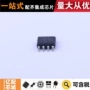 转换热卖模数sop-8芯片