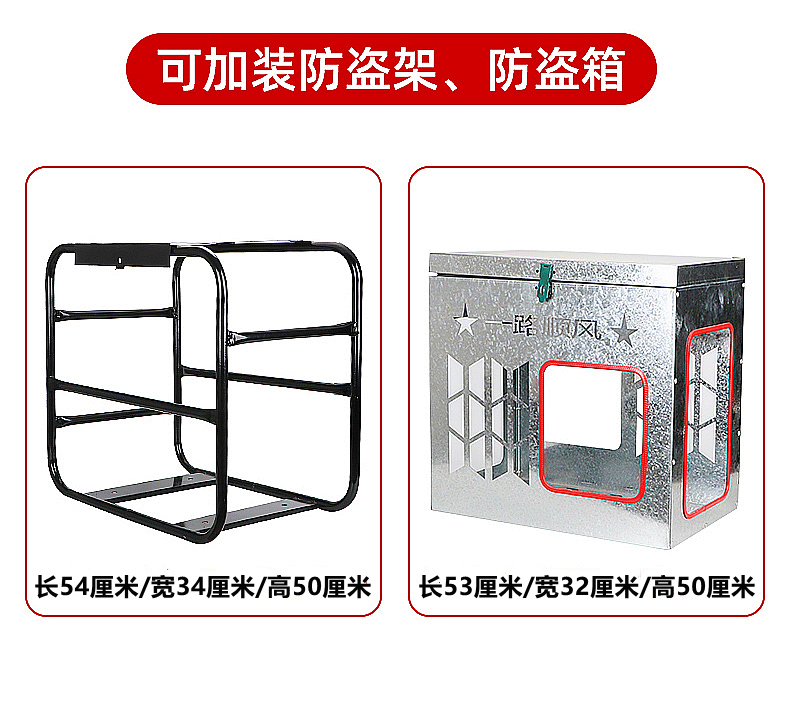 24V car-mounted parking air conditioner, gasoline generator for large trucks, variable frequency, quiet operation, 12V portable outdoor unit