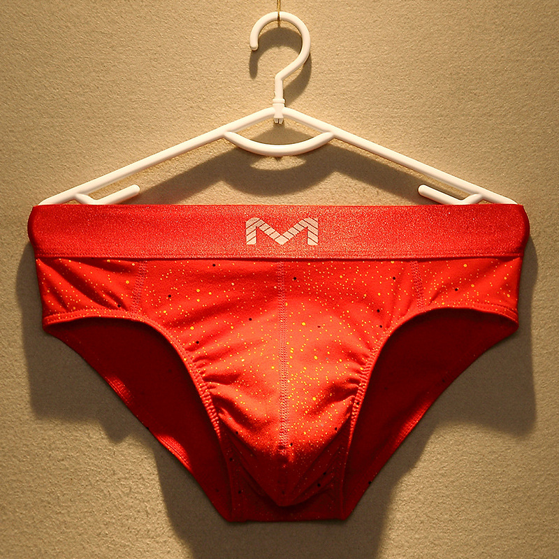 Men's Underwear Men's Briefs Cotton Youth Thin Breathable Sexy Low Waist Cute plus size U Convex Loose Trousers