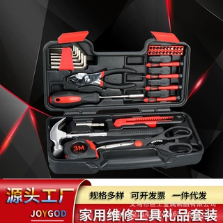 工厂直售  鲤鱼钳家用五金工具组合套装工具箱  外贸亚马逊国际站