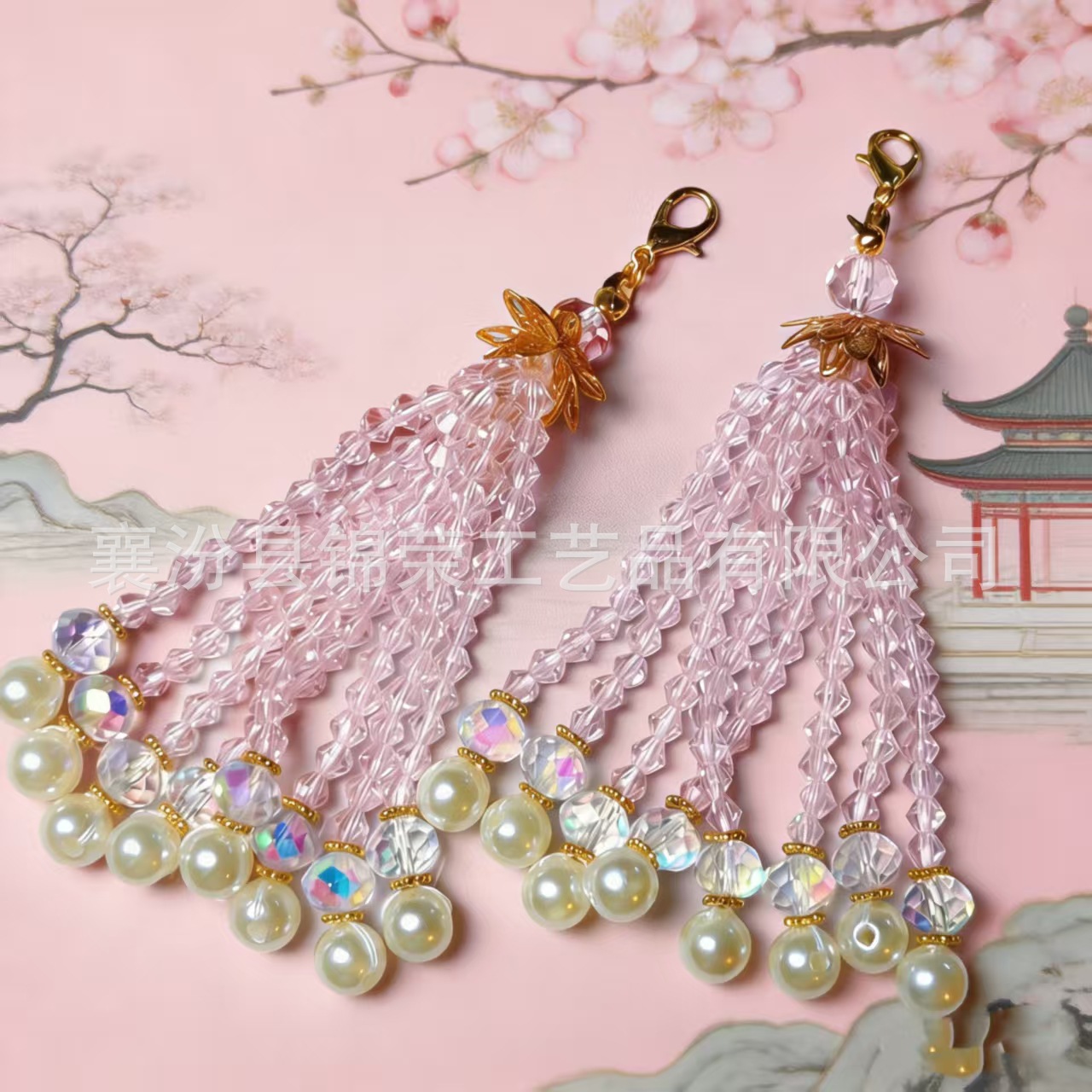 古风气质旗袍压襟气质挂件汉服腰饰diy秀禾团扇流苏穗子