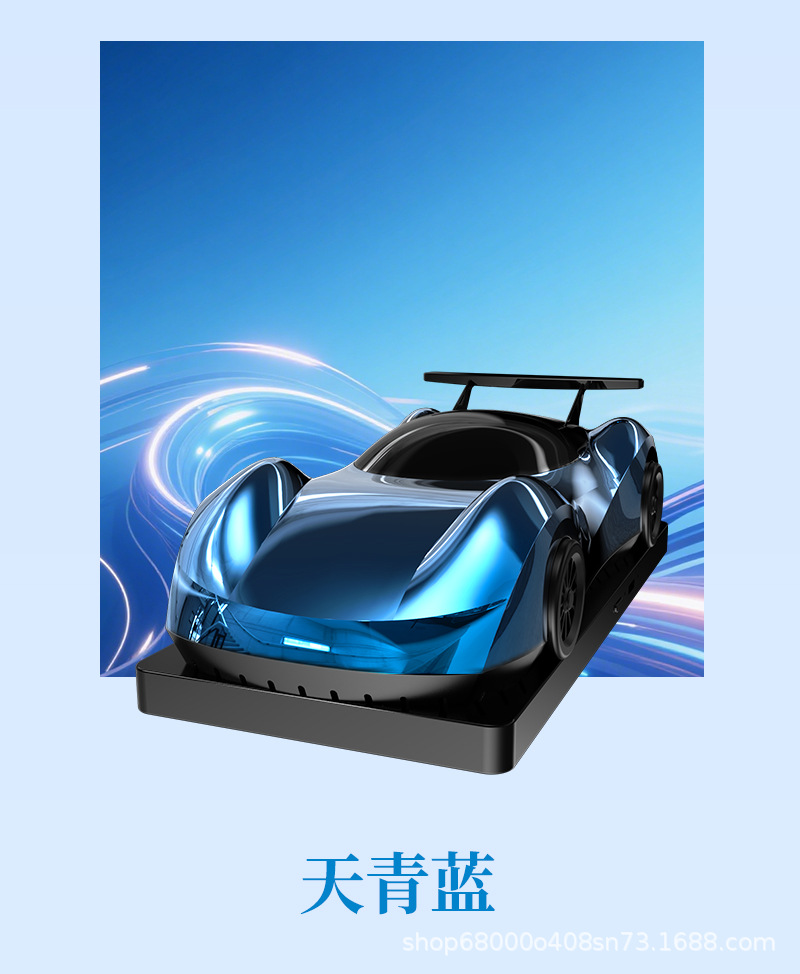 New smart spray car air freshener ornament, creative racing car model, interior dashboard decoration, men's gift