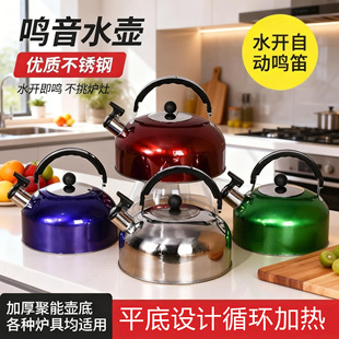 ���S���l���P䓟�ˮ��ƽ��ȼ����늴Št���ò�ر�yʽ�����ˮ��