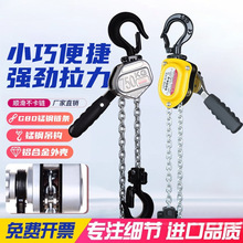 ���l�M��΢���ְ���J�����ք����غ��J�X�Ͻ��⚤С���֓u���3