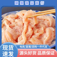 �ڽ��u���l�{�����Ɵo���u�����uʳ�ð��Ʒ��ʳ�u���l�������l