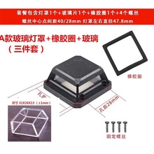 ˮƽͶ���x���⚤����Ƭ�C���V���RƬ�����S�޲���Ƭ���