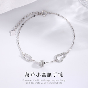 S925���yС�U�����J���ŮС���p�ݚ��|�ٴ�ins�L�߼��п羳���