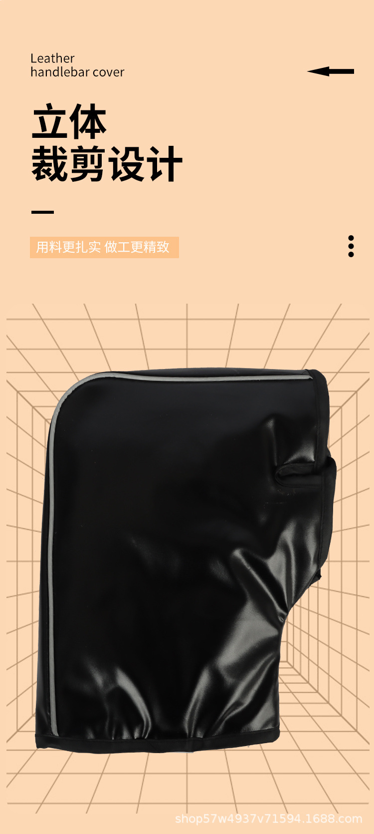 详情_06.jpg