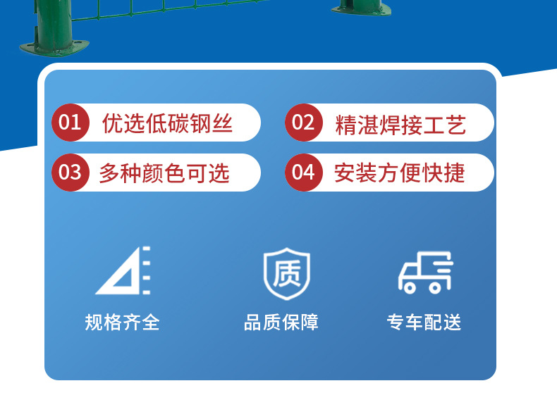 众森泽桃型柱护栏详情_06.jpg