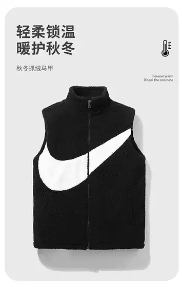 Men's Winter Lambskin Cardigan Fashion Vest Loose Casual Soft Comfortable Vest Wearing Warm Fashionable Jacket