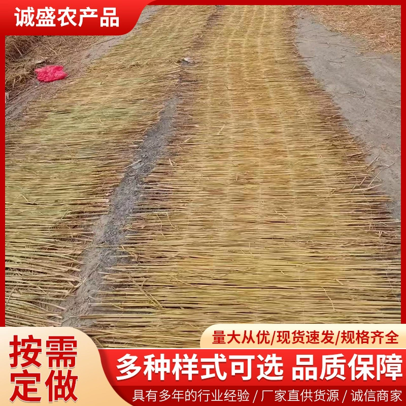 Сельские теплицы из сухой соломы