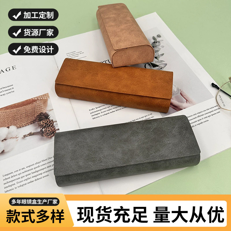 Solid color glasses case, hard case, shockproof and pressure-resistant, handmade with a high-end, luxurious design, flip-top storage box, trendy Solid color glasses case, hard case, shockproof and pressure-resistant, handmade with a high-end, luxurious design, flip-top storage box, trendy