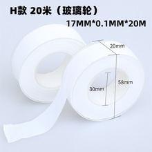 SlӺ25PTFEķϩzˮzlԡ