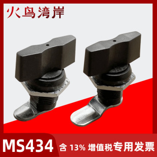 MS434�_���T�i��늙��T�i�Cе����T�i�A���i�D���i���С�i