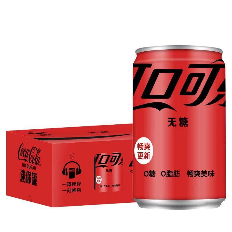 新日付 スプライト ファンタ 缶 200ml 飲料 小瓶 ミニ缶 小缶 送料無料 コーラ 一般|undefined