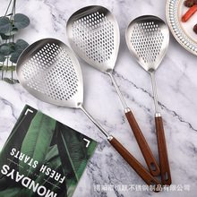 304���P䓞�̴ľ���Nϵ�л�����©�� ���ÏN�����������ը�^�V�W