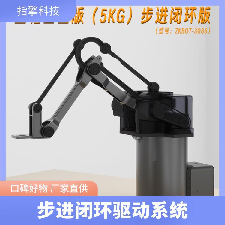 三轴机器人机械手 ZKBOT-3086 负载能力出色 智能装配设备