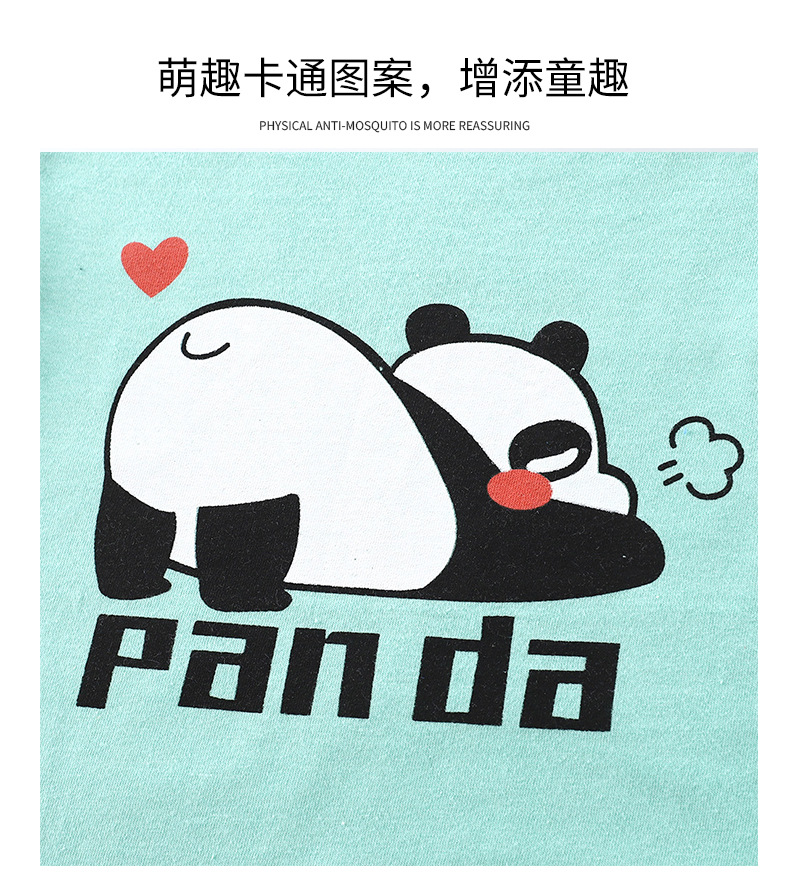 纯棉短袖套装 (4).jpg