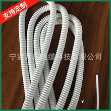 ����TPU���ɾ�PVC�Դ�����B�Ӿ� 2 3 4 5 6 7 8о��о�Դ���ɾ�