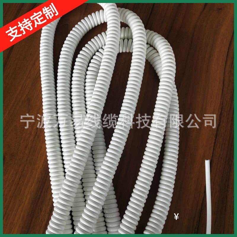 供应TPU弹簧线PVC电源弹簧连接线 2 3 4 5 6 7 8芯多芯电源弹簧线