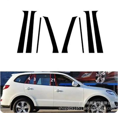 Applicable to Hyundai Hyundai Santa Fe Shengda 2006-2023 car window trim bright black center pillar sticker (Şüşə kənarı xromları/moldingləri) - bright-black-2006-2012-shengda-santa-fe-8pcs